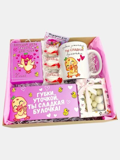 Подарочный набор №19