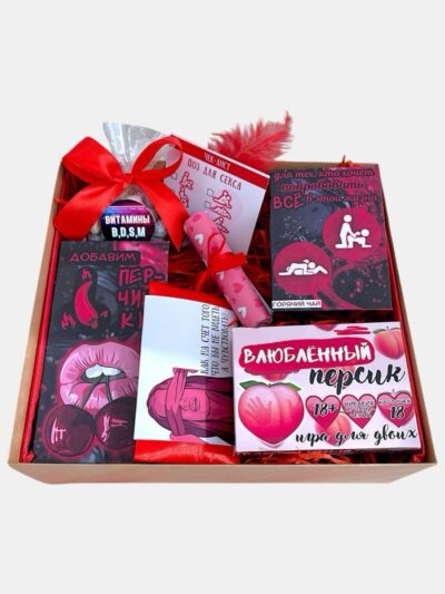 Подарочный набор №42