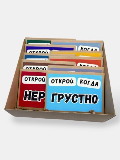 Подарочный набор №64