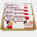 Подарочный_набор_39
