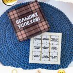 Шокобокс «Больших успехов! №24»