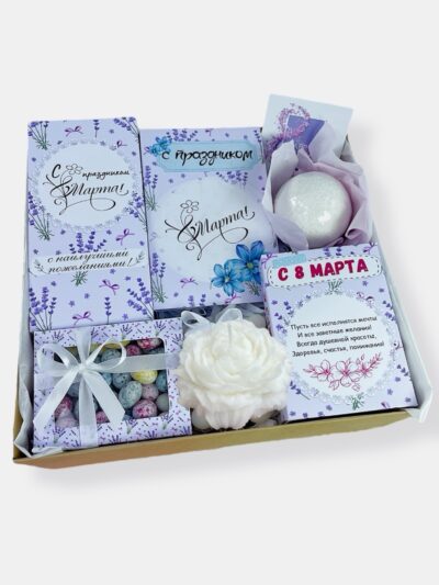 Подарочный набор №120