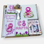 photoroom_20250901_130656