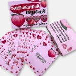 Настольная игра "Влюбленный персик"